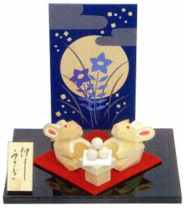 ɗ\꓁ ؒl` _ uƂv[悵] NU-M20 [ Gߏ G߂̏ u]