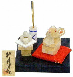 ɗ\꓁ ؒl` _ uƂv [] NU-M21 [ Gߏ G߂̏ u]