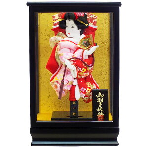 [46%OFF] [15]Hq P[X GHq 8 [] [KGCH8-15] P[X [ ߋ j ̎q RpNg]