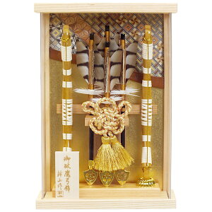 [61] j| P[X Ǌ| [ ] ؃AN [KGCY-ito61W]   P[X RpNg