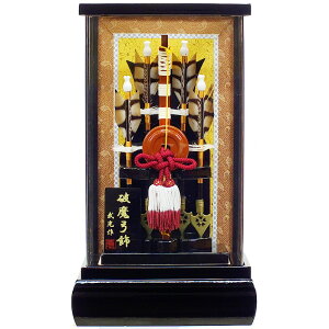 [68] P[X j| AN [ʉ_] 9 [KGCY6-68]   P[X RpNg