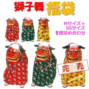 2026킢 x鎂q []ME]{[SSE] [ԁE΁E] e3F lߍ킹 lC _VO q q  nbs[obO