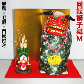 楽天市場 獅子舞 おもちゃの通販