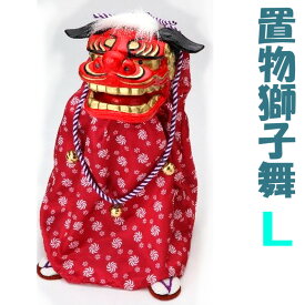 楽天市場 獅子舞 おもちゃの通販