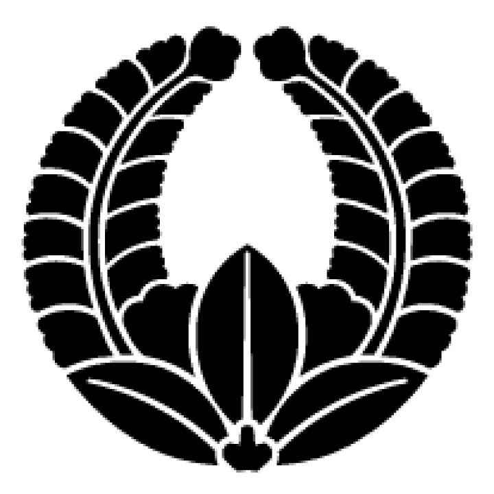 国内配送 下がり藤 丸無し 家紋 画像参照用 魅力的な Www Sorreisa Olag No