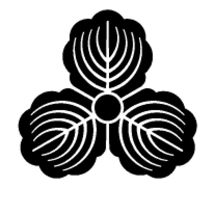 和菓子木型 #33 家紋・蔓柏