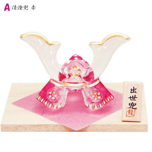 ܌l` ~j [NX^] [NX^] 49-589-590 [RpNg  KX ~jTCY Ԃ  o ߋ ERhE]