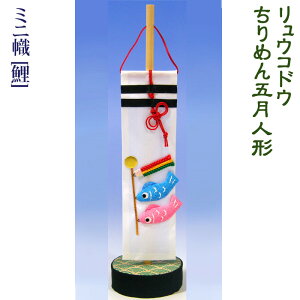 ߂ ̂ڂ ~j ̂ڂ 2-144