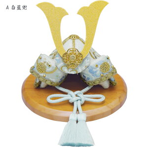܌l` 킢  RpNg [ / Z] ۑZbg 2-550-552 [ ߂ ~jTCY Ԃ  o ߋ ERhE]