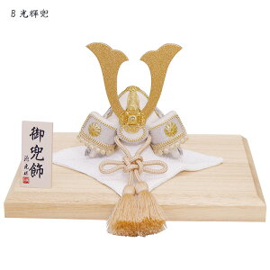 ܌l` RpNg   ~j [늕 / P / Ċ] 2- 556-557-558 [킢 ߂ ~jTCY Ԃ  o ߋ ERhE]