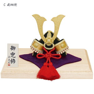 ܌l` RpNg   ~j [늕 / P / Ċ] 2- 556-557-558 [킢 ߂ ~jTCY Ԃ  o ߋ ERhE]