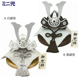 楽天市場】雛人形 七段飾り用 雛段 40号-7 低床タイプ [都] 横幅120cm 