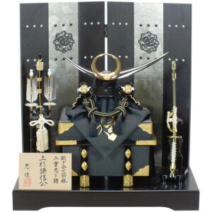 [H][1_]܌l` Ȋ [㐙M12] yg-byF-1 [[  Z 퍑  ߋ j̎q]