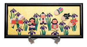 ܌l` ؐ ؒ _ u܌̎Uv X^ht [꓁ ߋ [߂̐ߋ]