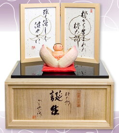 [名前札付] 五月人形 木製 木彫り人形 収納飾り 「桃太郎 誕生」 NU-529
