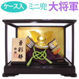 楽天市場 忠保の通販