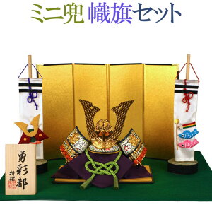 ܌l` RpNg  ~j [EʓsIWi]   ~jZbg [E~jEџt] [叫] [叫R] [킢 5l` ߋ [߂̐ߋ]