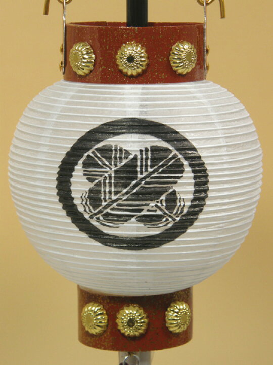 楽天市場】五月人形 陣屋提灯 家紋入＋LEDコードレス 上45号 [高さ63cm 