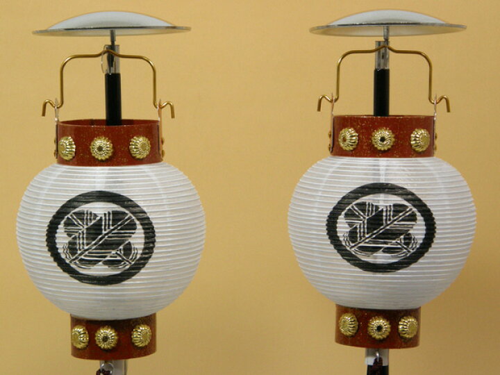 楽天市場】五月人形 陣屋提灯 家紋入＋LEDコードレス 上4号 [高さ53cm 