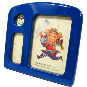 [߂̐ߋ ߋ j IS[t ʐ^ 