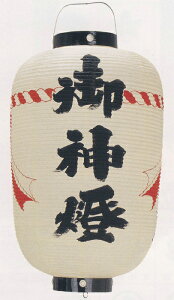 ` _ _ \ʕ [ژZ] 840037 [ٓ  Վp  傤]