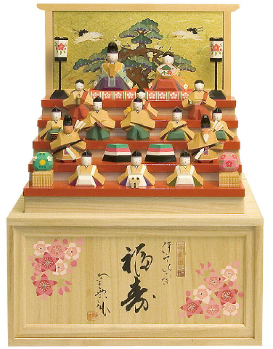 楽天市場】[名入れ札付] 雛人形 木製 かわいい 木彫り 収納飾り 南雲 