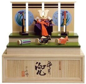 [名前札付] 五月人形 木製 伊予一刀彫 南雲 [皐月兜] NU-523 収納飾り [木彫り人形 コンパクト おしゃれ かわいい 初節句]