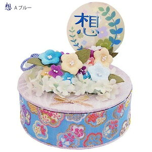 RpNg d ybgՒd [Ւd [z u[] [z sN] ߂ [ L  {  ]