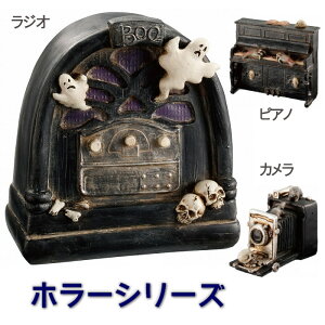 nEB   z[fR[V [WI/sAm/J] [SE97-29-8] [Helloween ڂ IoP hN XJ IuWF CeA G  u  nEX p[eB[ N