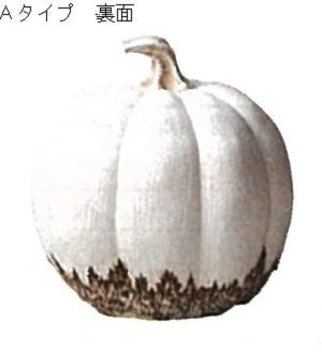 海外輸入 ハロウィン かぼち ゃオブジェ 置物 飾り パンプキンミックススワッグ 2個入り 店舗装飾 ディスプレイ インテリア 10月 秋のディスプレイ Tsujide Co Jp