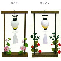 手作り キット 盆提灯・切子灯篭 仏具 宗教用品 日用品雑貨・文房具・手芸の通販