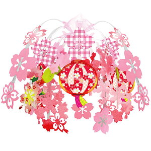  _ ݂ [ Jڂڂhbv] XvOsN [SEMC-68-10] a60cm [   G   u [ CeA I[ig IuWF fR[V p