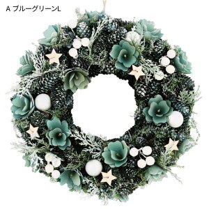 NX}X [X  i`[X L [u[O[/[up[v] [XHD-219-237] a32cm [u[ p[v  G k u CeA I[ig IuWF fR[V p