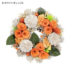 NX}X [X  i`[X S [zCg] [XHD-226-230-222] a25cm [ G k u CeA I[ig IuWF fR[V p[eB[ c[ ObY X'mas christmas]
