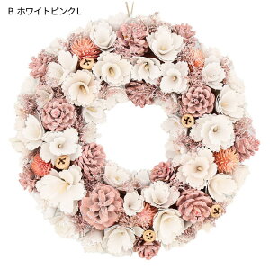 NX}X[X  i`[X L [sN] [XHD-231-233-235] a33cm [ G k u CeA I[ig IuWF fR[V p[eB[ c[ ObY X'mas christmas]