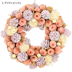 NX}X[X  i`[X L [sN] [XHD-231-233-235] a33cm [ G k u CeA I[ig IuWF fR[V p[eB[ c[ ObY X'mas christmas]