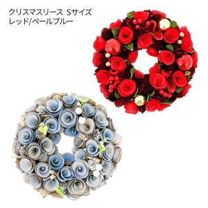 NX}X [X  i`[X S [bh/y[u[] ~j [XHD-200-216] a24cm [ G k u CeA I[ig IuWF fR[V p[eB[ c[ Ob