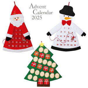 NX}X  Ǌ| AhxgJ_[ [tFg݂艺] [SE58-118-8] 71~80cm [i` Ebh k G u calendar CeA IuWF p[eB[ ObY Ⴞ giJC 