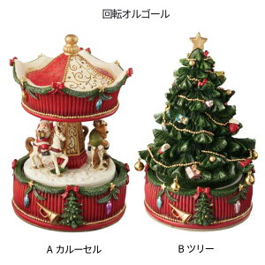 NX}X   ]IS[ X^h [J[Z/c[] [SE18-90-1] 芪 17-18cm [ k G g  u CeA IuWF p[eB[ ObY X'mas christmas]