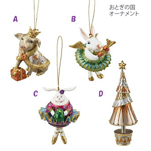 NX}X c[  ~j [Ƃ̍I[ig] [4] [SE48-3-8] [G k u CeACg IuWF fR[V p[eB[ ObY Ⴞ giJC X'mas christmas]