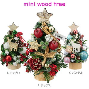 NX}X c[   ~j [Ebhx[X i` c[] [3] [SE18-23-5] 20cm [G k u CeACg IuWF fR[V p[eB[ ObY Ⴞ giJ
