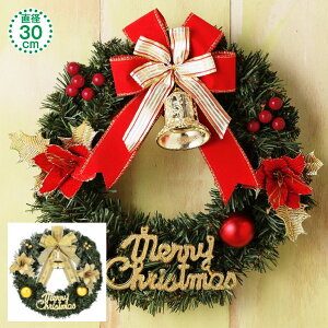 NX}X   NX}X[X [bh/S[h] LTCY [SE08-40-1-1] a30cm [ G k u CeA I[ig IuWF fR[V c[ p[eB[ ObY