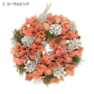 クリスマス リース 北欧の人気商品 通販 価格比較 価格 Com クリスマス リース 北欧の人気商品 通販 価格比較 価格 Com
