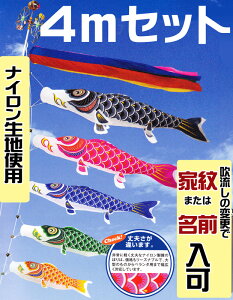 [PC]̂ڂ p iC X^_[h 4m Zbg |[ʔ