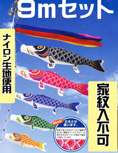 [PC]̂ڂ p iC X^_[h 9m Zbg |[ʔ