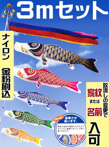 [|[ʔ] ̂ڂ p iC S[h 3m Zbg 