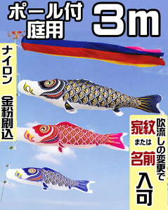 ̂ڂ p iC S[h 3m K[fp|[tZbg 