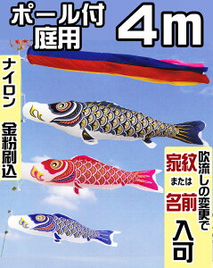 ̂ڂ p iC S[h 4m K[fp|[tZbg 