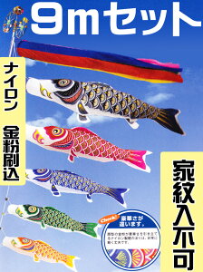 [PC][|[ʔ] ̂ڂ p iC S[h 9mZbg 