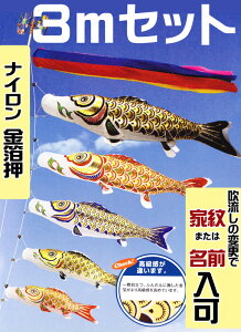 [|[ʔ] ̂ڂ p   3m Zbg A~